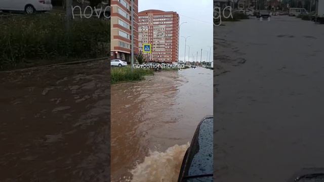 Улица Есимова ушла под воду