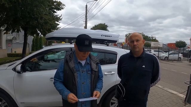 Отзыв о автобоксе CYBORT.  Магазин ВоронежАвто