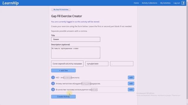 LearnHip https:www.learnhip.com - отличная коллекция интерактивных шаблонов для обучения