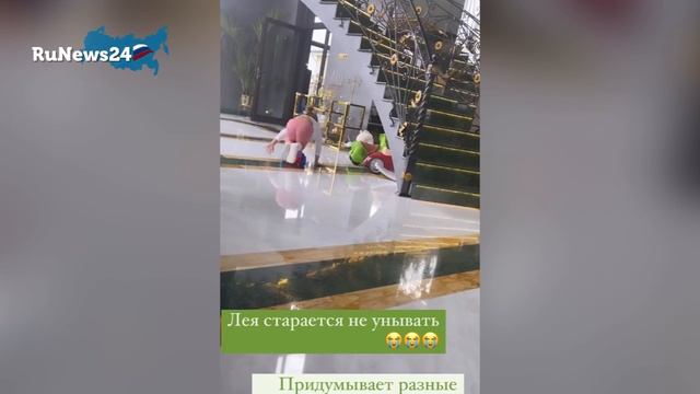 Дочь Джигана и Оксаны Самойловой полтора месяца не сможет ходить из-за перелома