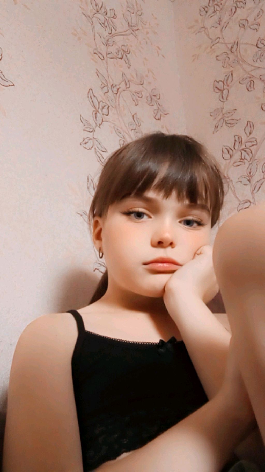 ура