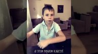 Первый класс и первый…кризис!Дома полный кавардак:Дети ноют, папы воют,А у мамы все ништяк!🤪