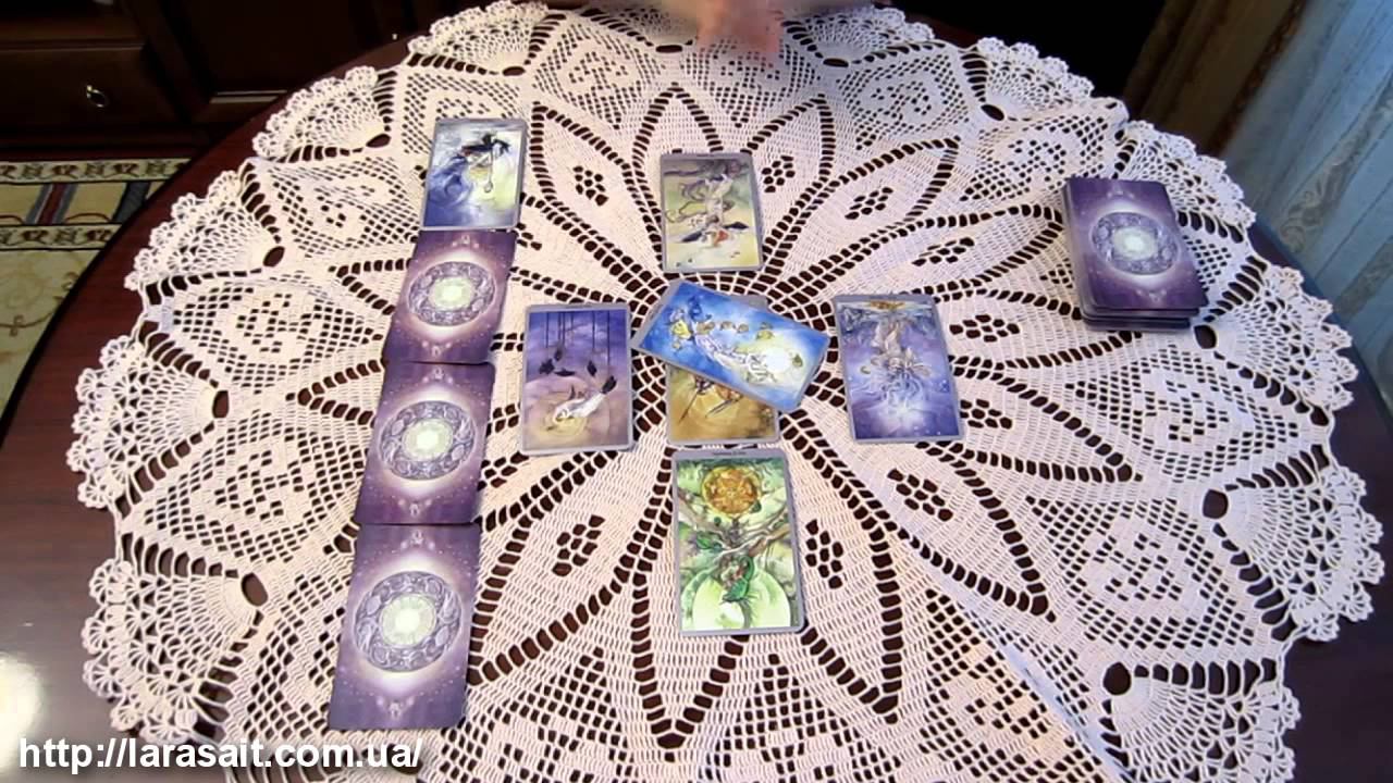 Расклад "Кельтский крест". Таро Долины миражей. Таро для начинающих.