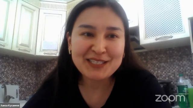 ОБУЧЕНИЕ ПО СИСТЕМЕ 7 ШАГОВ . ВСТРЕЧУ ПРОВОДИТ КУСАИНОВА ЗАРИНА