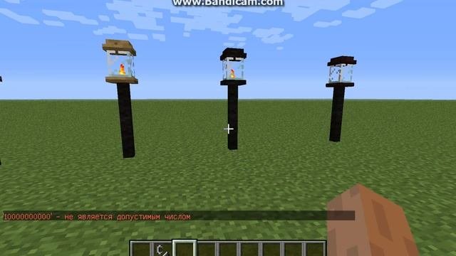 обзор на мод Minecraft 1.4.6 -1ч.