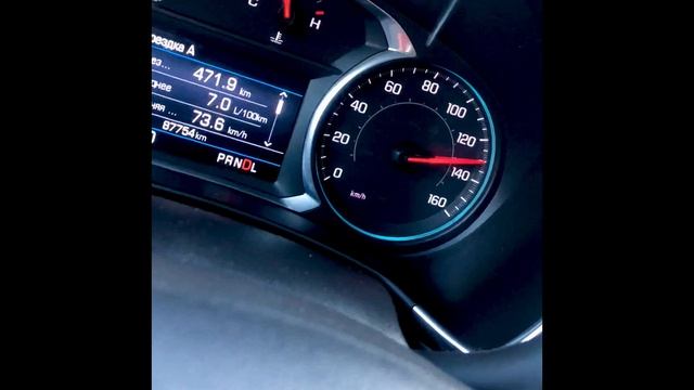 Подержанный автомобиль из Америки Chevrolet Equinox.