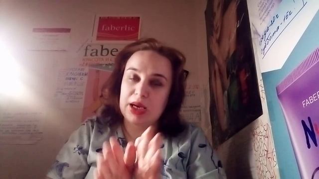 Салонные процедуры массажа у вас дома с Фаберлик