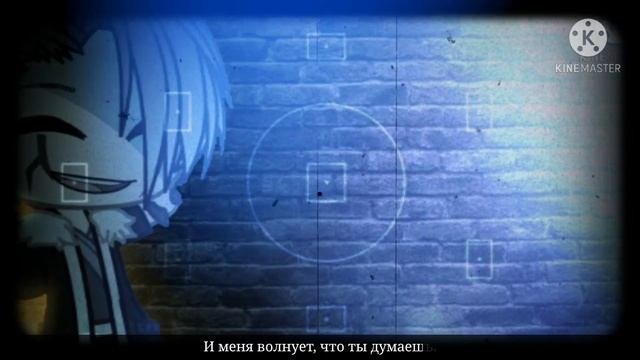 ??Stressed Out_??Вымотаны_с переводом на русский.