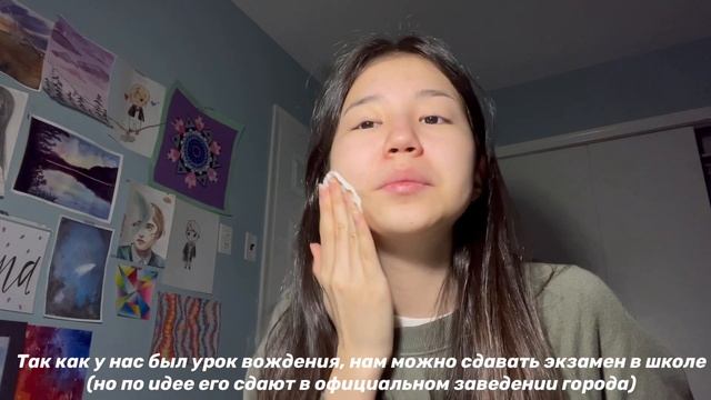 ГОВОРЮ только на АНГЛИЙСКОМ/Мой продуктивный день