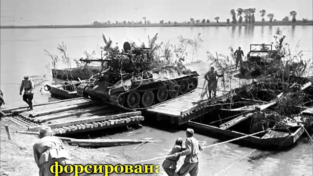 6 удар наступательной операций Красной Армии в 1944 году