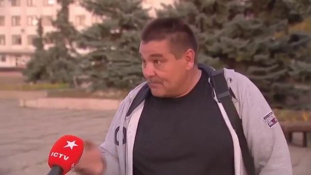рубежное
