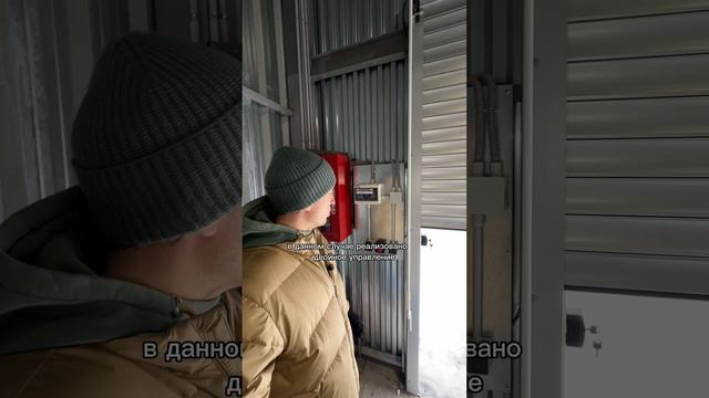 Роллетные ворота|где применяются|как управлять