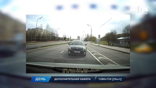 Видеорегистратор Optic WiFi Dual видео день / ночь + камера заднего вида