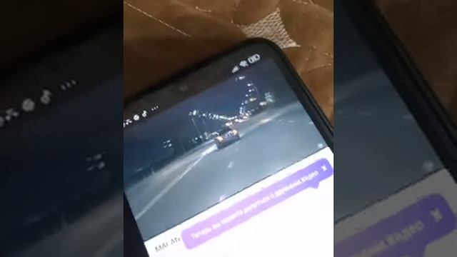 дорогу светит фары с нашим