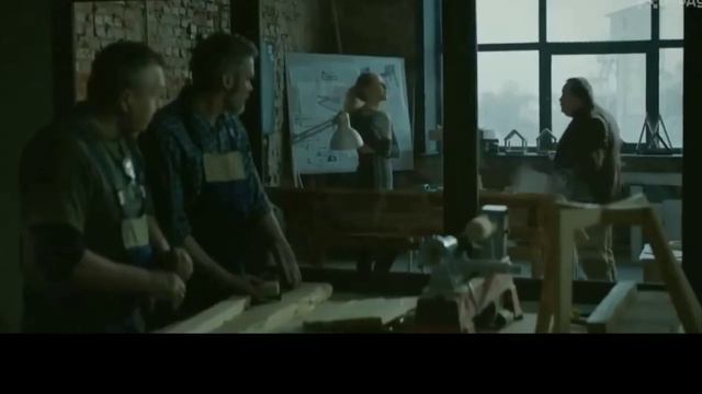 Предприниматель.