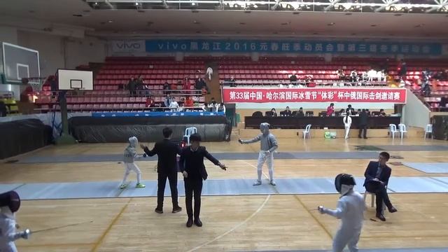 Финальный бой с китайцем по фехтованию