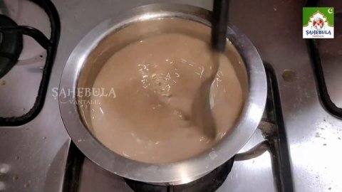 How To Make Harira Recipe in Telugu | Ragi Ganji Recipe in Telugu