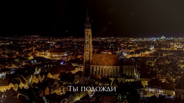 [InWhite - Спокойных Снов] Гитарный Кавер