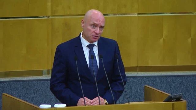 Александр Галушка на парламентских слушаниях по совершенствованию налогового законодательства