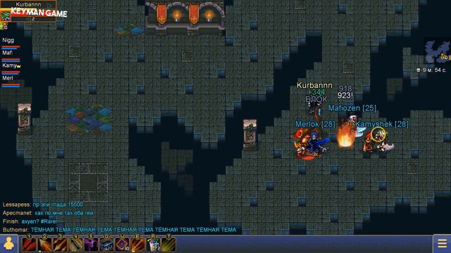 Warspear Online Башня Беренгара 5 этаж Мифический