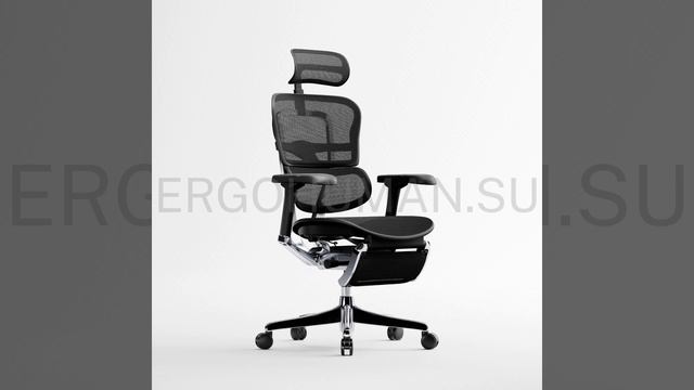 ERGOHUMAN Elite 2 Legrest - эргономичное, компьютерное, сетчатое кресло с подставкой для ног, черное