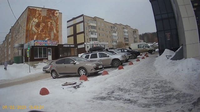 Видео за 09.02.2023 года Еду в сторону пятого микрайона вид камеры передней