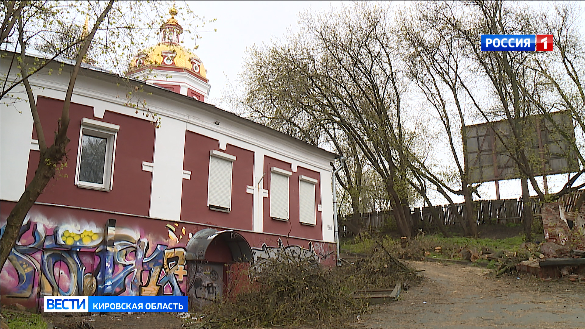 С 10 мая сквер у Спасского собора закроют на ремонт