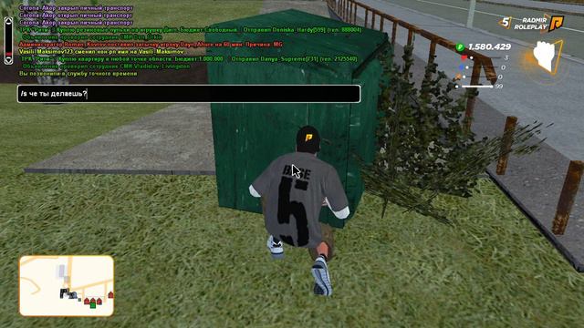 GTA SA MP 2020 11 05 19 21 36