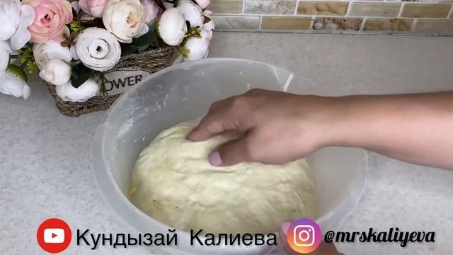Домашняя пицца! ИДЕАЛЬНЫЙ РЕЦЕПТ ТЕСТА. Қазақша рецепт