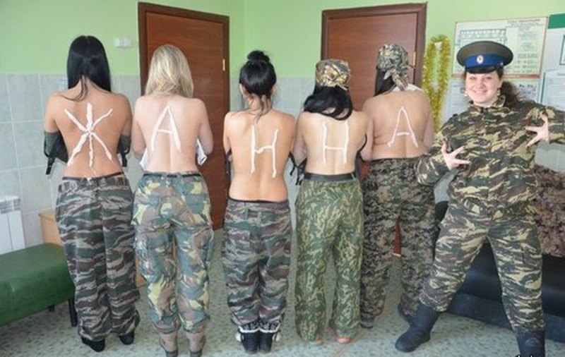 Секс Русские Группа Армия