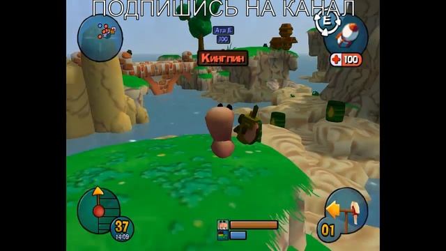 Червячки в режиме 3Д  Worms 3D  Прохождение 2  ЛЕТСПЛЕЙ