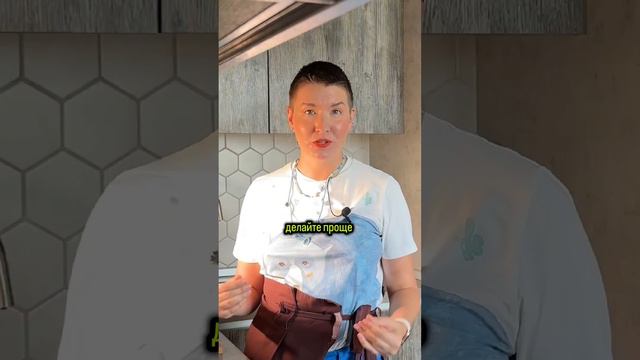 Полное видео уже в профиле