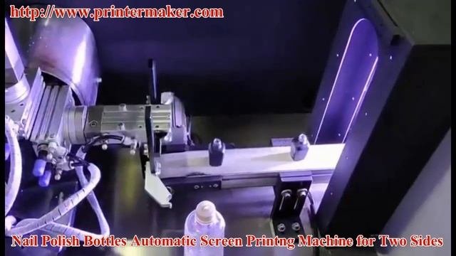 двухсторонняя печатная машина