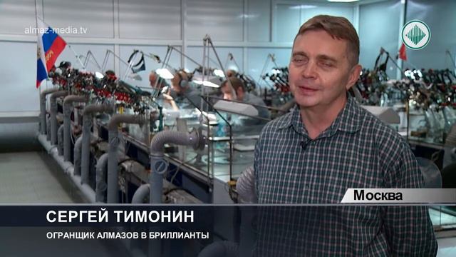 Выставка бриллиантов коллекции «ДИНАСТИЯ»