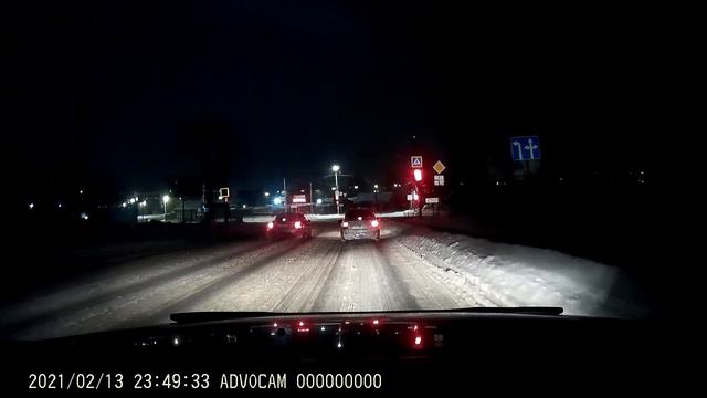 Скользкая ночная дорога улица Верхний Волок вниз.