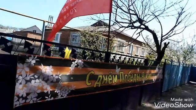 субботник на ул. Железнодорожная п. Чернянка Белгородской обл