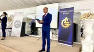 РБС 2021 Каменск- Шахтинский