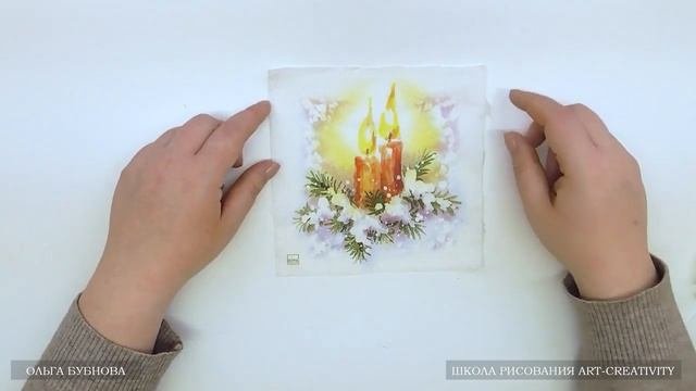 2 1 МК Свеча в окне  Приветствие Обзор материалов и подготовительные работы
