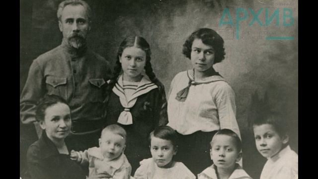 Фрагмент фонозаписи воспоминаний дочери Петра Алексеевича Кобозева о своем отце