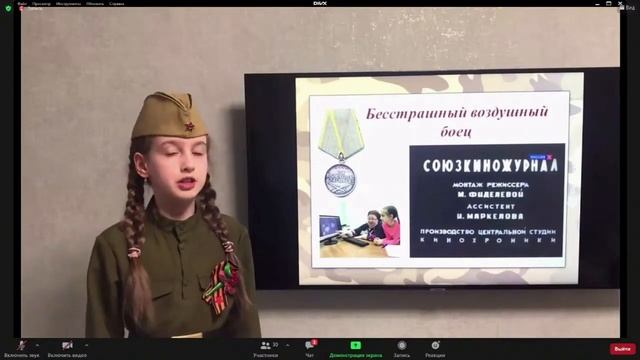 Он не вернулся из боя… (о Герое Советского Союза Н.В. Архангельском)