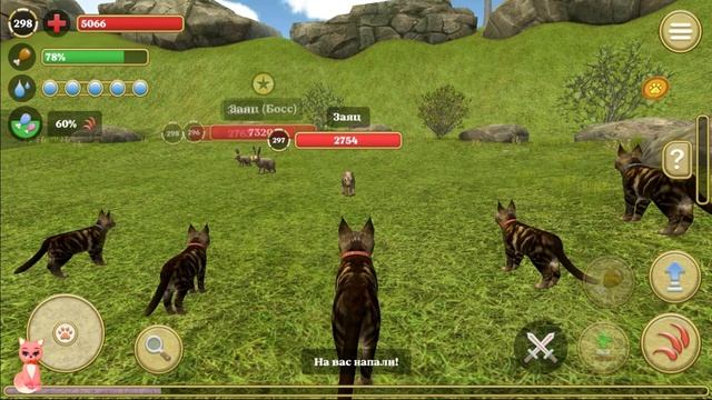 Получаем уровень 300 в игре Симулятор кота и кошки