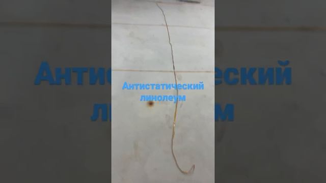 Подготовка компьютерный класс