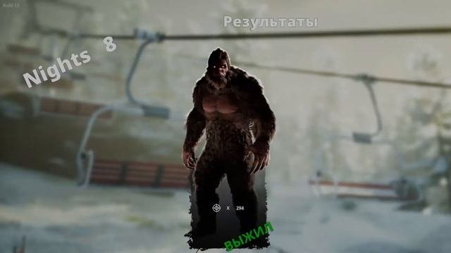 Bigfoot Прохождение Часть 2 Обзор игры Оказался очень умен