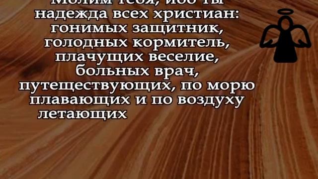 † ОЧИСТИ СВОЙ ДОМ ОТ РУГАНИ И ОТ БЕДЫ ВСЯКОЙ! Мощная Церковная Очистка Молитвой