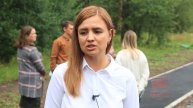 Еще больше мест для прогулок и комфортного передвижения Состоялась приемка тротуарной дорожки по у