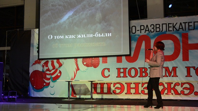 Танхаева Саяна