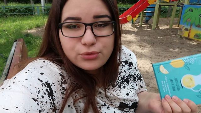 ОТ ЭТОЙ КНИГИ БЕГУТ МУРАШКИ😱ПОСЕТИЛИ ЯРМАРКУ🔥ГУЛЯЕМ В ПАРКЕ☕