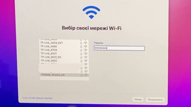 РОЗПАКОВКА MACBOOK PRO M1 | ПЕРШЕ НАЛАШТУВАННЯ КРОК ЗА КРОКОМ