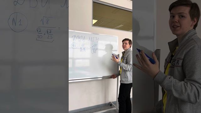 ДВИ В МГУ: найти наименьшее целое число, превосходящее выражение: