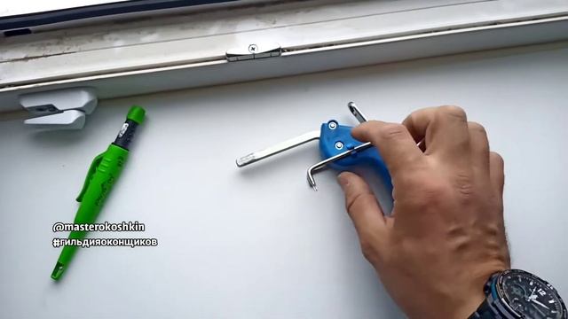 Монтажная ручка maco - Leatherman - инструмент - оконщика